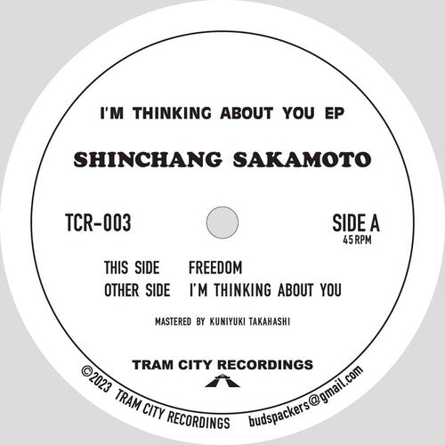 Shinchang Sakamoto - I'm Thinking About You EP (Vinyl LP)