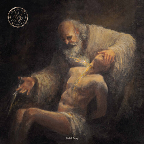 Amalekim - Avodah Zarah (Vinyl LP)