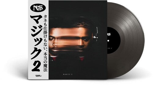 Nas - Magic 2 (Vinyl LP)