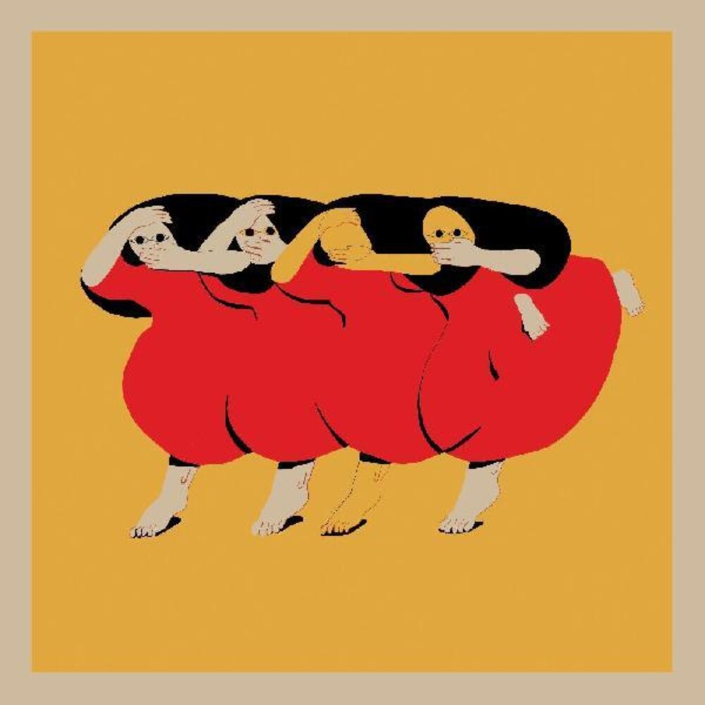 Future Islands - People Who Aren't There Anymore [LP]