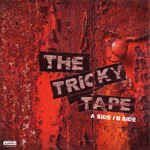 Hus Kingpin - The Tricky Tape (Vinyl LP)