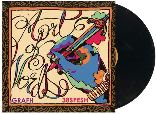 Art Of Words (Vinyl LP)