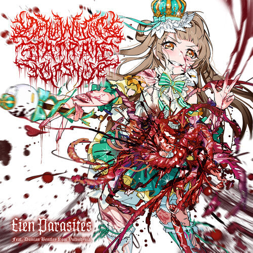 Dehumanizing Itatrain Worship - Eien Parasites (Vinyl LP)