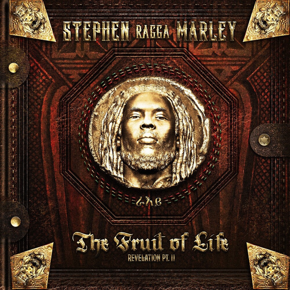 Stephen Marley - Fruit Of Life: Revelation Pt Ii [Record Store Day]