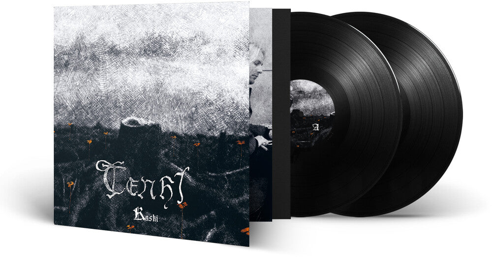 Tenhi - Kaski (Gate) (Ofgv) [LP]