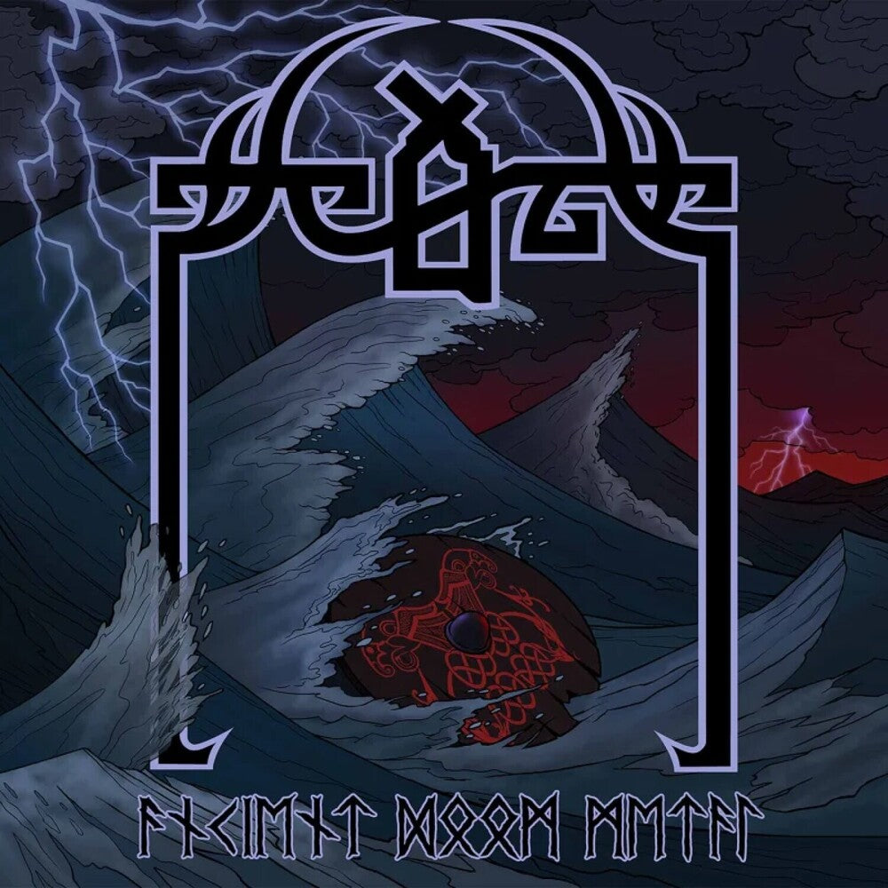 Scald - Ancient Doom Metal - Sea Blue (Blue) [Colored Vinyl]
