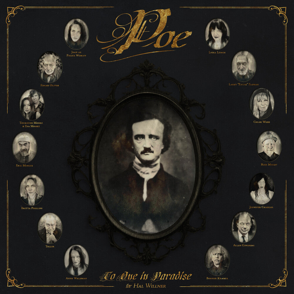 Poe: To One In Paradise / Various (Colv) - Poe: To One In Paradise / Various [Colored Vinyl]