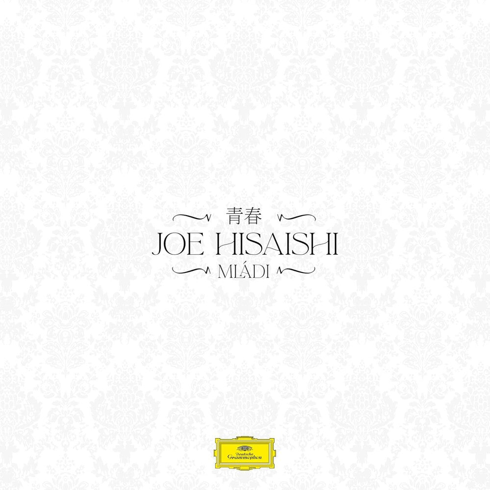 Joe Hisaishi  / Wiener Symphoniker - Mladi (Blk) [Colored Vinyl] (Ep) [Limited Edition] (Rybl) (Spla)