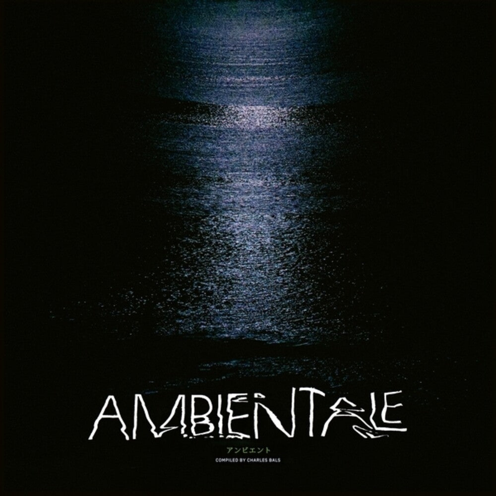 Ambientale (Compiled By Charles Bals) / Various - Ambientale (Compiled By Charles Bals) / Various [LP]