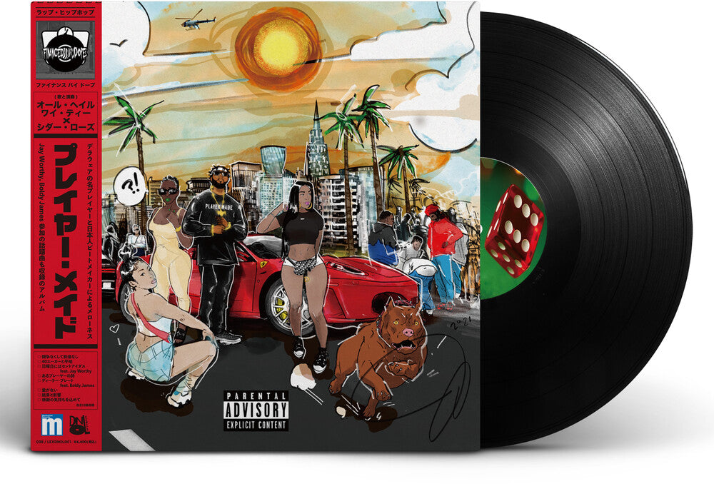 All Hail Y.T X Cedar Laws - Player Made [LP]