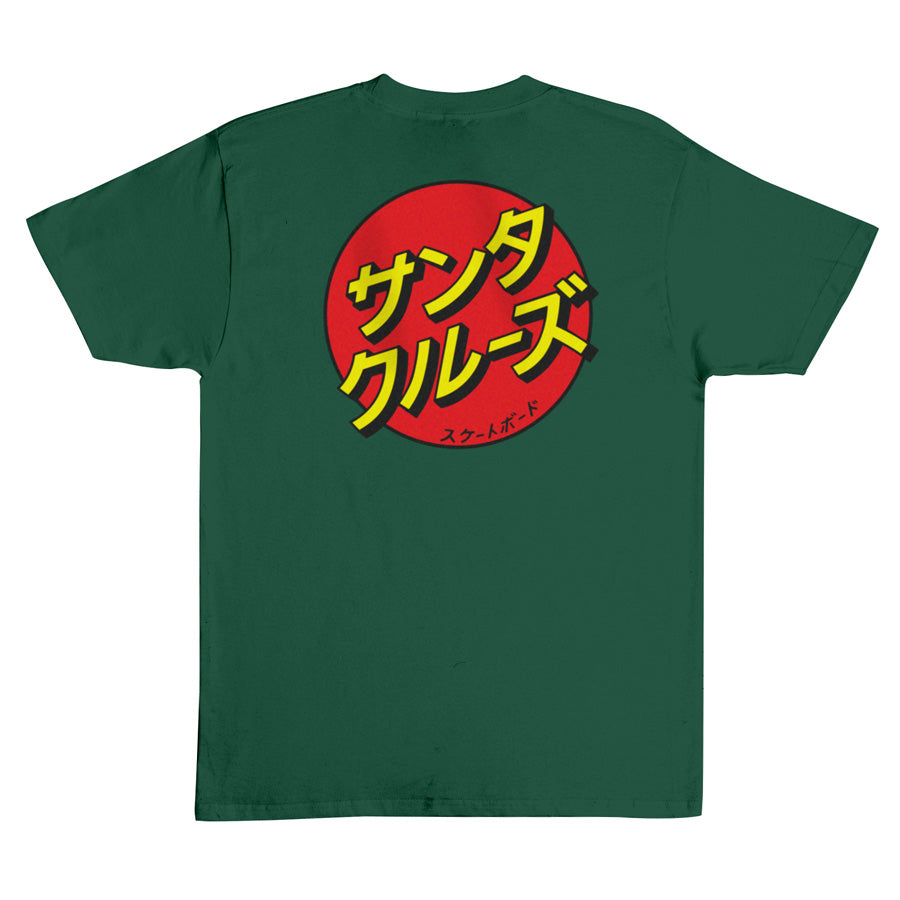Santa Cruz Katakana Dot T-Shirt (Japanese Dot)