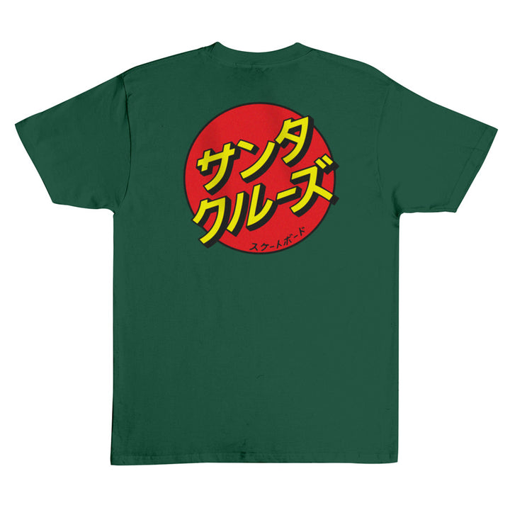 Santa Cruz Katakana Dot T-Shirt (Japanese Dot)