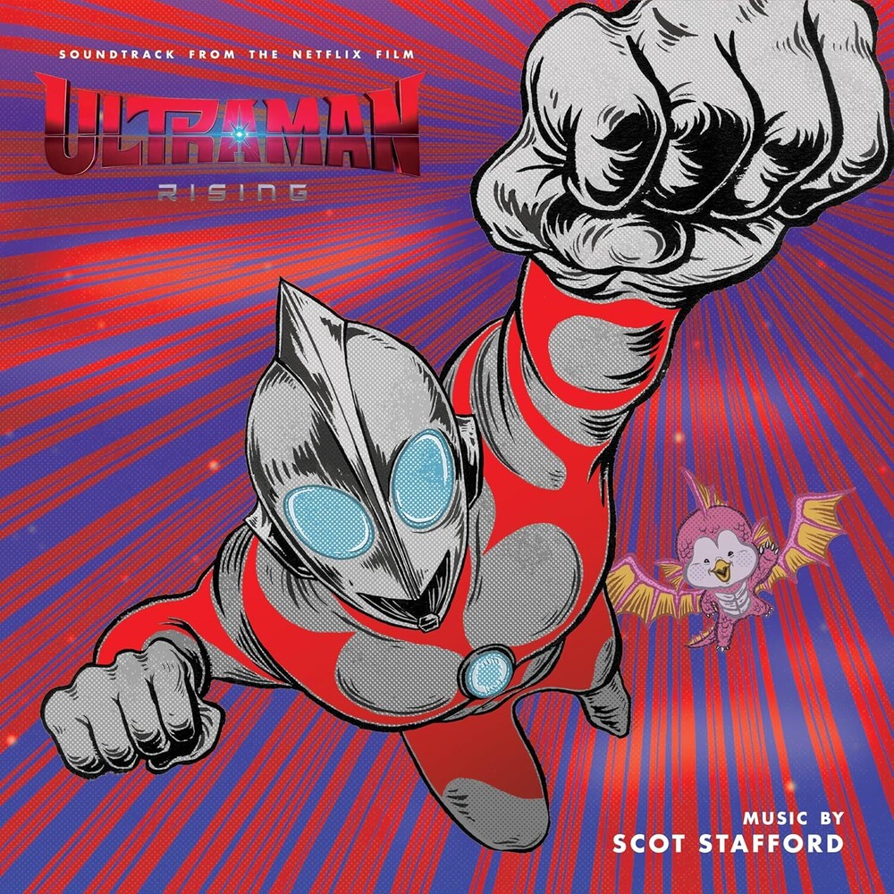 Scot Stafford - Ultraman: Rising - O.S.T. [LP]