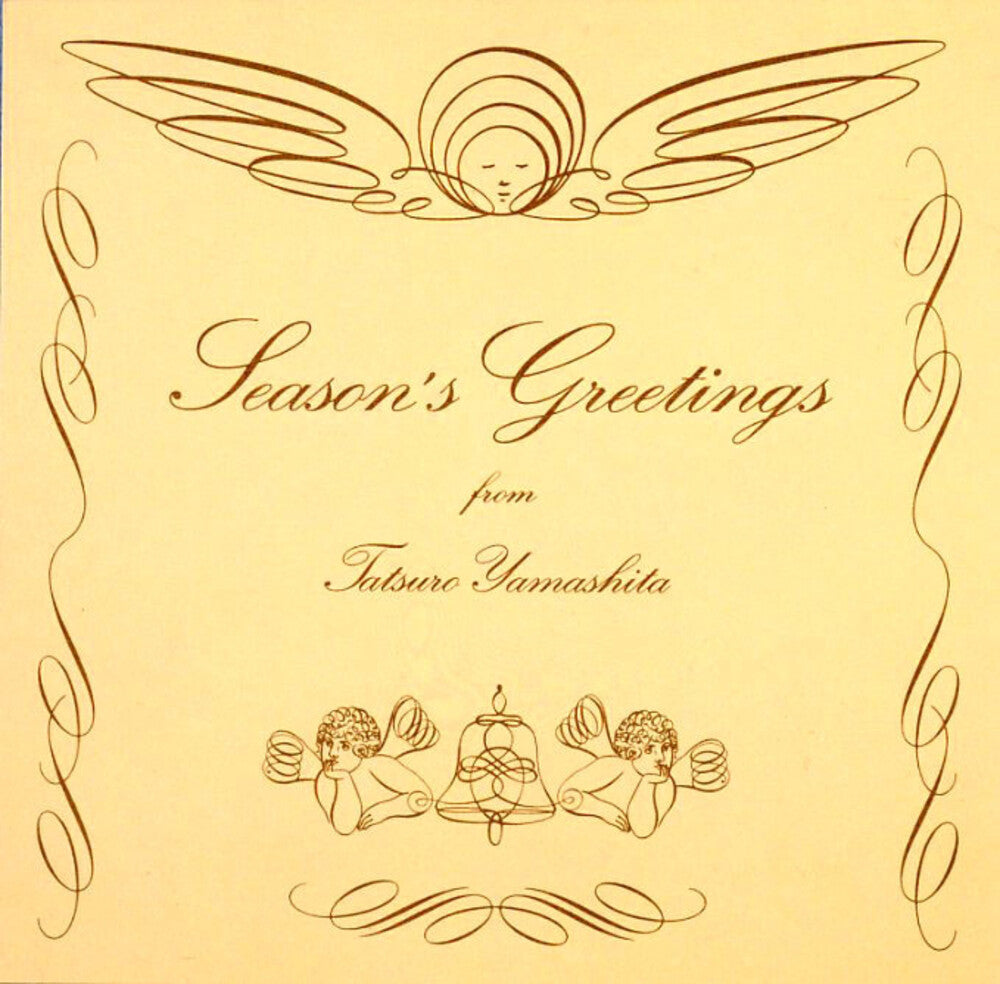 Yamashita, Tatsuro - Season's Greetings - 2025 Edition [LP]