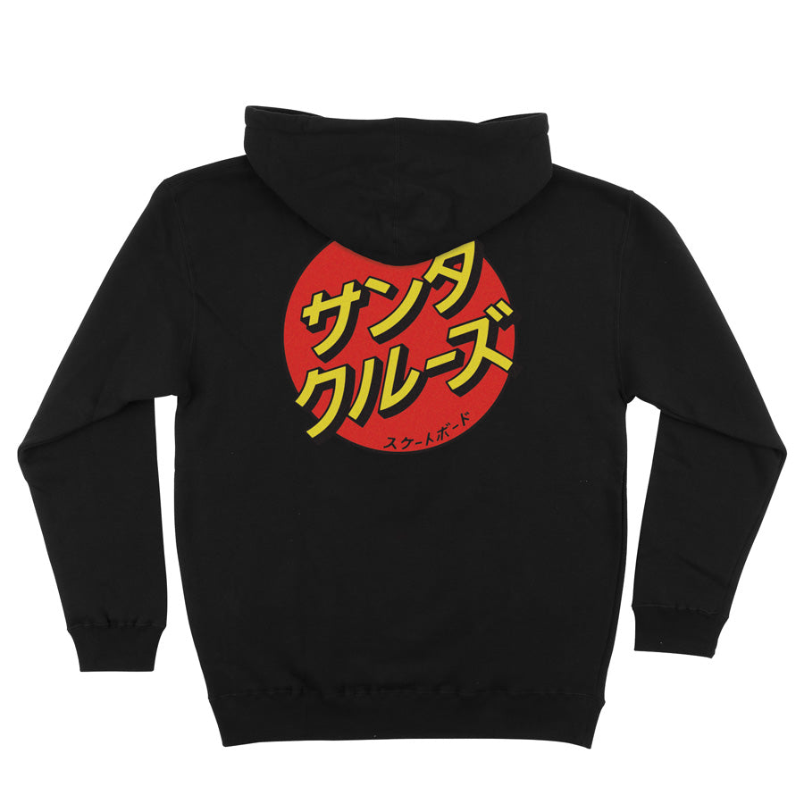 Santa Cruz Katakana Dot (Japanese Dot) P/O Hooded Sweatshirt
