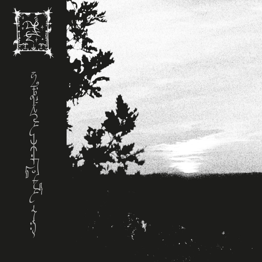 Trha - Jum'adoejja Cavvaj [LP]