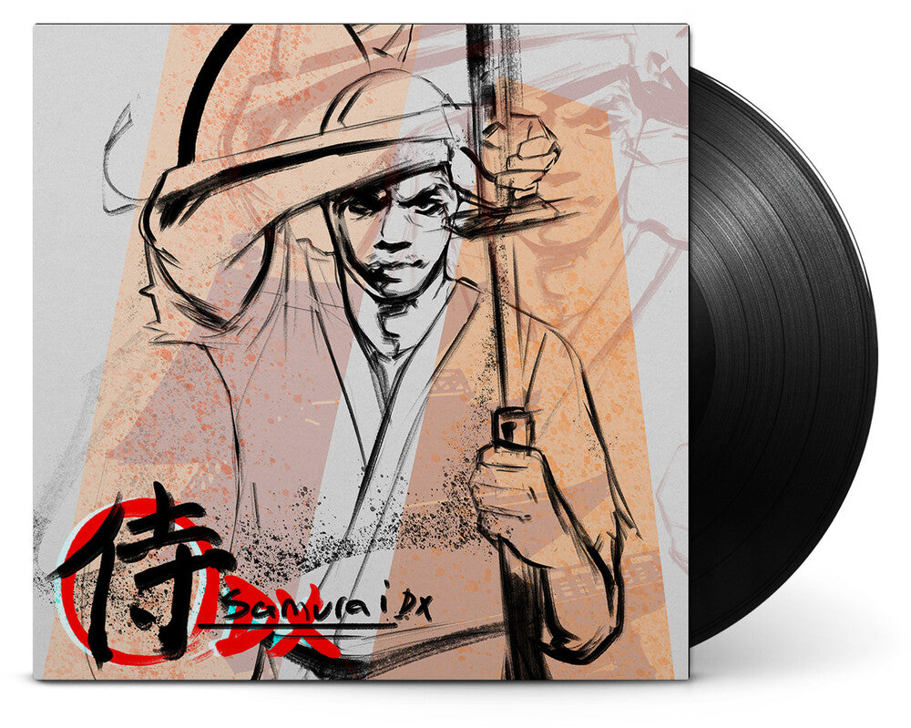 Lupe Fiasco - Samurai DX [LP]