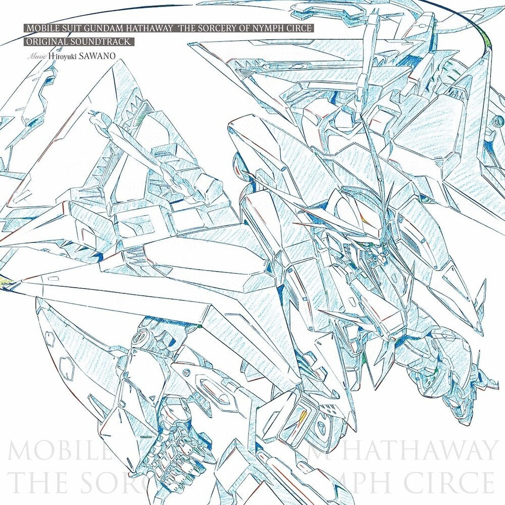 Mobile Suit Gundam: Hathaway - Sorcery Of Nymph - Mobile Suit Gundam: Hathaway - Sorcery Of Nymph [LP]