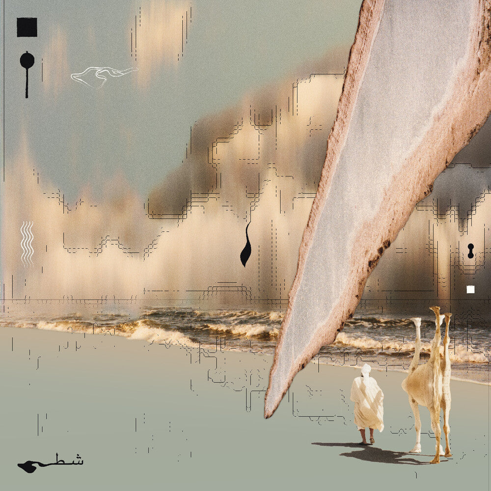 Taroug - Chott - Deluxe Edition Clear [Clear Vinyl] [Deluxe] [180 Gram]
