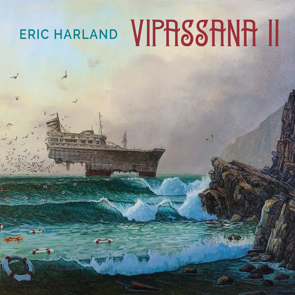 Eric Harland - Vipassana Ii [LP] [PRE-ORDER]