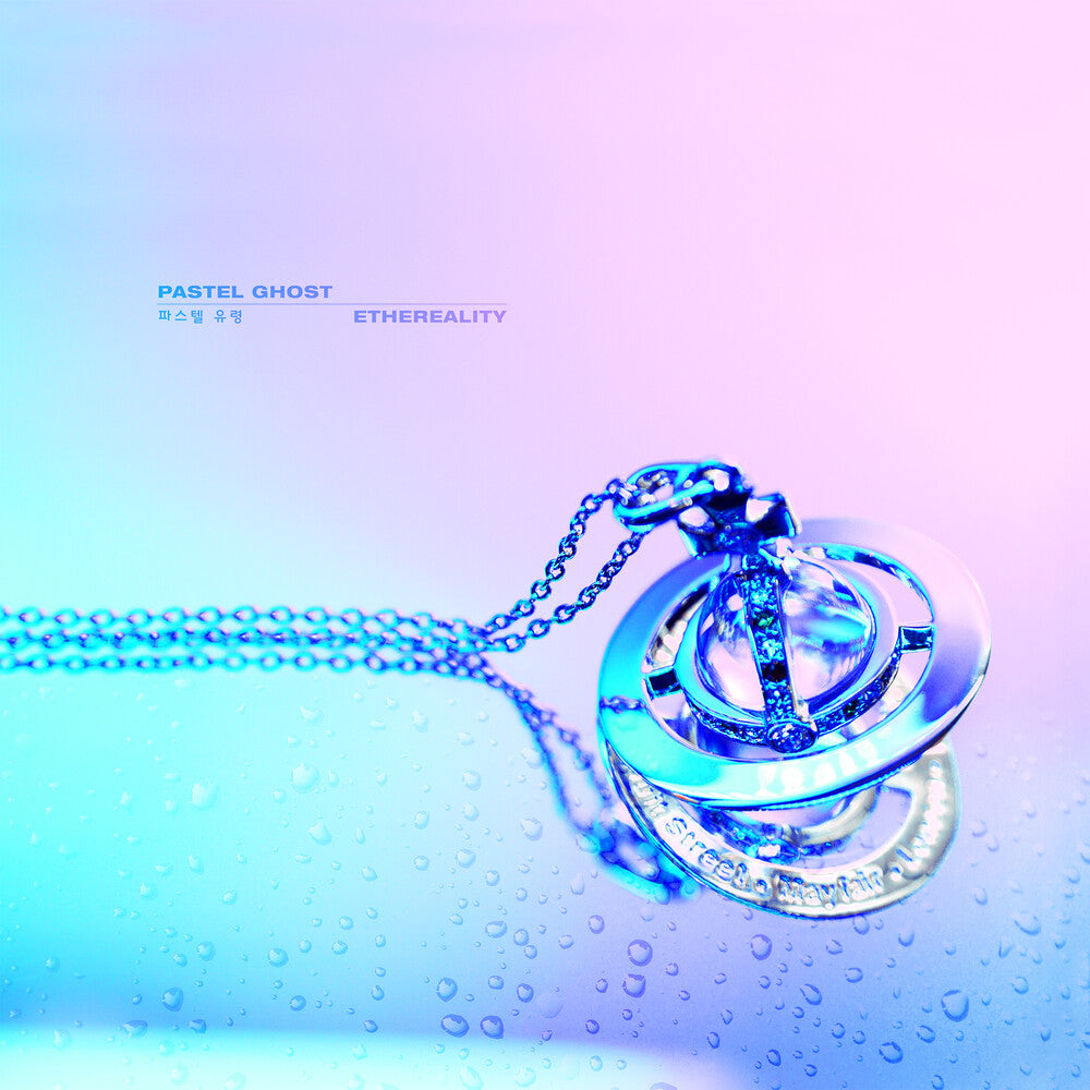 Pastel Ghost - Ethereality [LP] [PRE-ORDER]