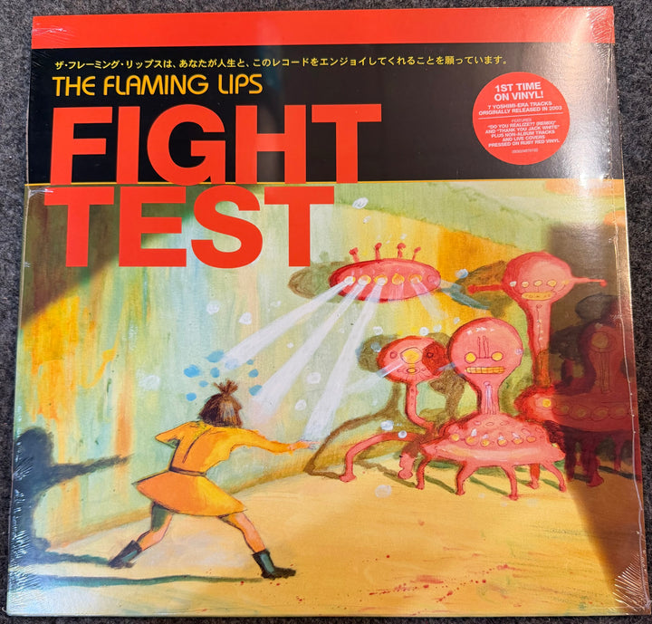 Flaming Lips, The - Fight Test Front Vinyl Record Cover