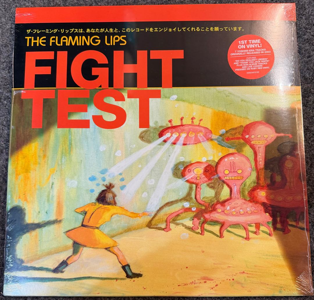 Flaming Lips, The - Fight Test Front Vinyl Record Cover
