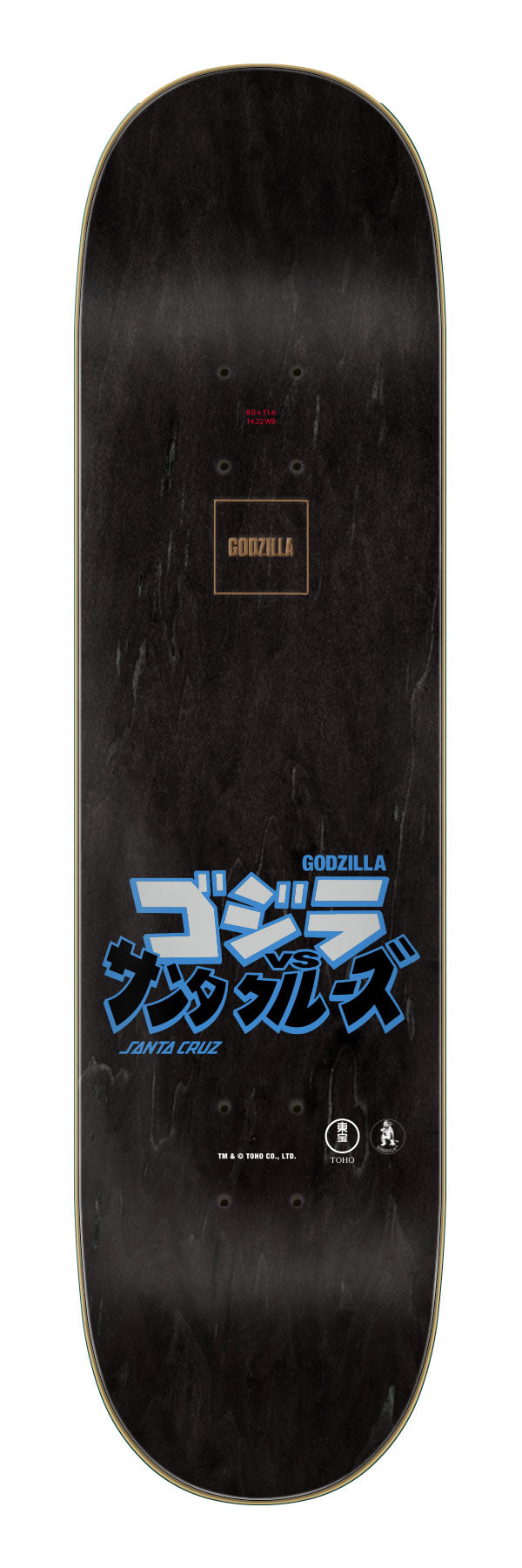 Santa Cruz x Godzilla Mecha Hand 8 Santa Cruz x Godzilla Mecha Hand 8