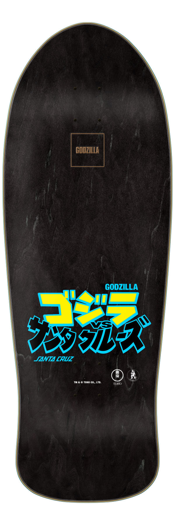 Santa Cruz x Godzilla Godzilla Mothra Natas 10.538