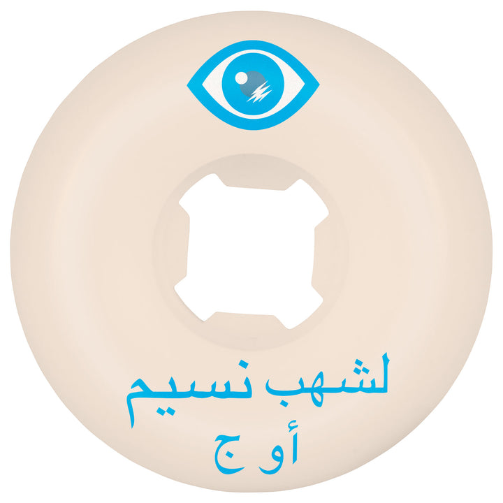 OJ Nassim Lachhab Elite White Chubbies 54mm 99a Skateboard Wheels