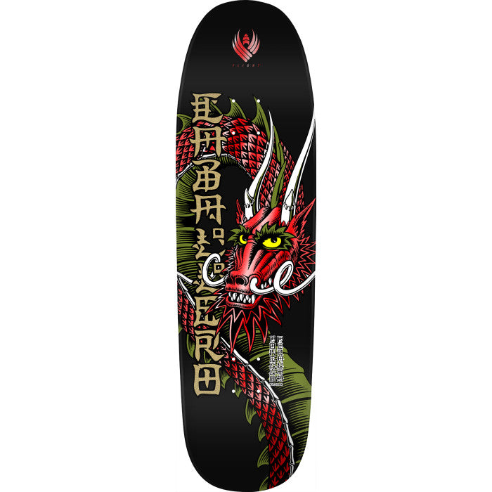 Powell Peralta Caballero Ban This Black / Red Foil 9.26" FLIGHT Skateboard Deck