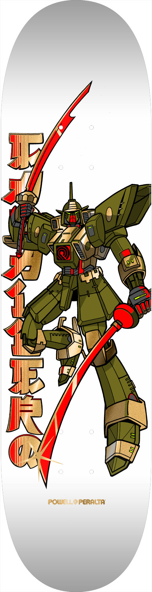 POWELL PERALTA CABALLERO GUNDAM WHITE GOLD FOIL 8.25" SKATEBOARD DECK