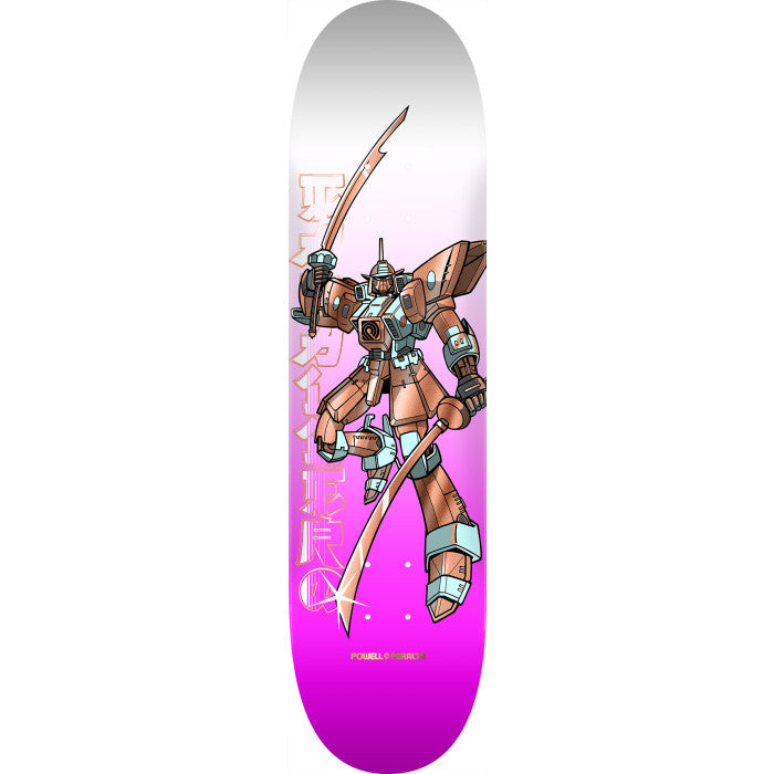 *Pre-Order* Powell Peralta Caballero Gundam Copper Foil 8.25" Skateboard Deck