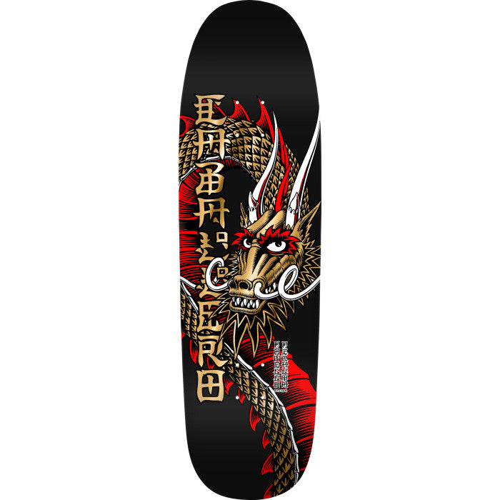 Powell Peralta Steve Caballero Ban This Gold Foil Skateboard Deck