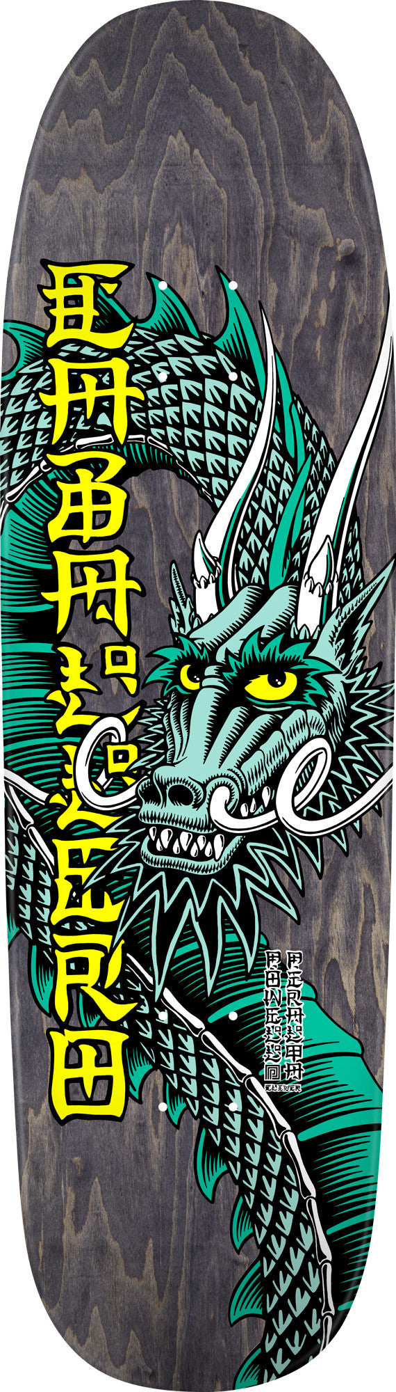 Powell Peralta Caballero Ban This Dragon Black Veneer 9.265 deck top