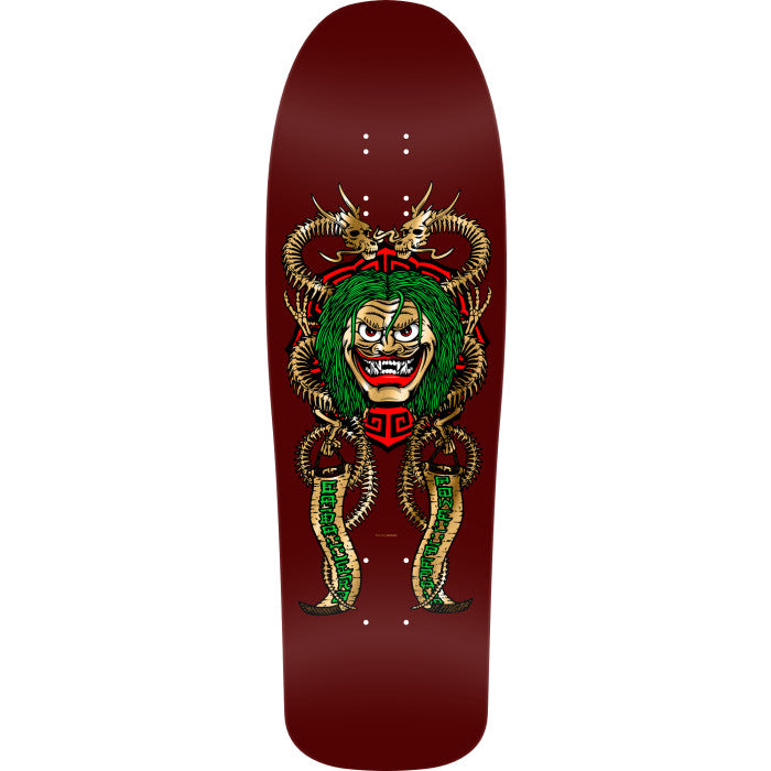 Powell Peralta Caballero Mask Gold Foil 9.75" Skateboard Deck