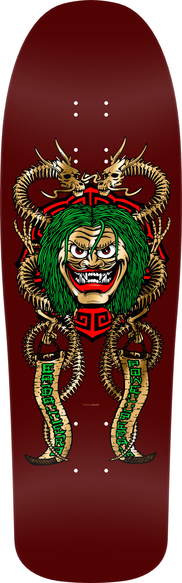 Steve Caballero Mask Burgundy / Gold Foil skateboard deck detail view