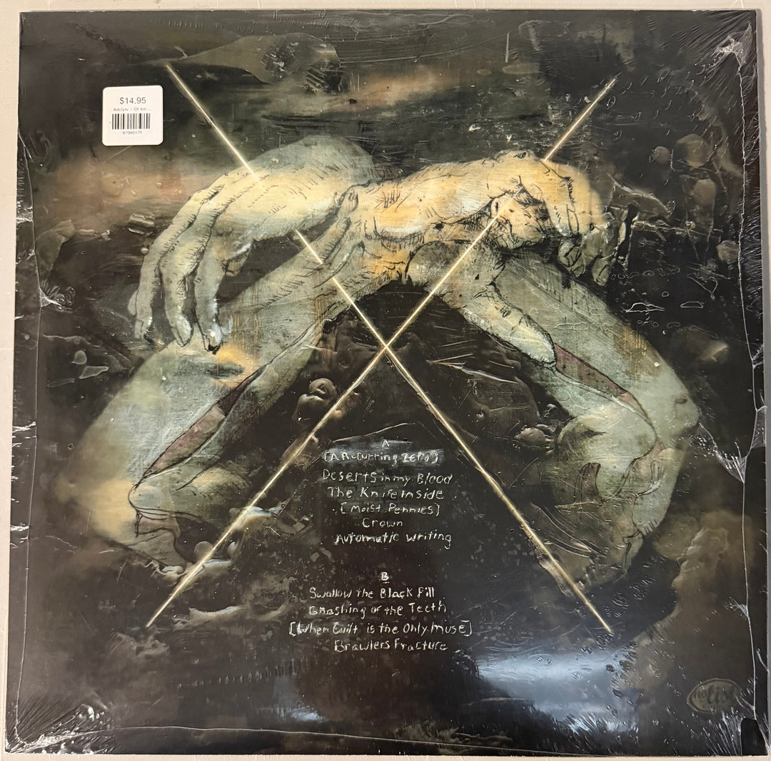 Adolyne – Of Ash / Of Sht / Of Shame Amber Color Vinyl LP Record