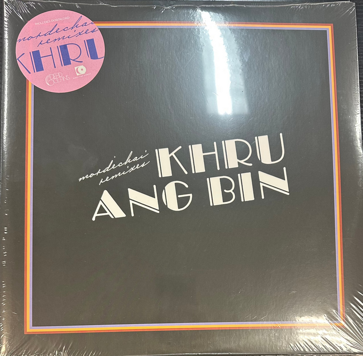 Khruangbin ‎– Mordechai Remixes 2x Vinyl LP
