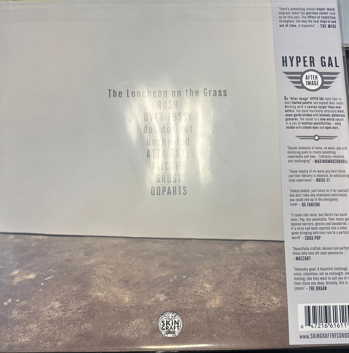 Hyper Gal - After Image [Clear Color] Vinyl LP Record
