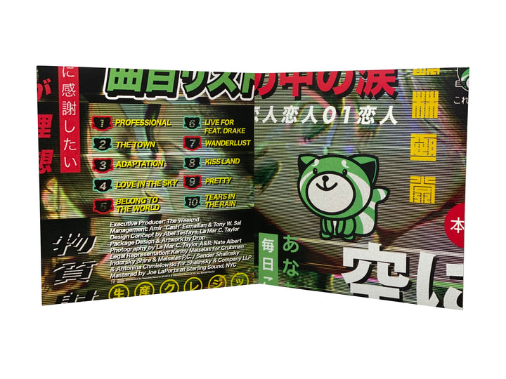 The Weeknd - Kiss Land (Limited Edition Seaglass Colored 2x Vinyl)