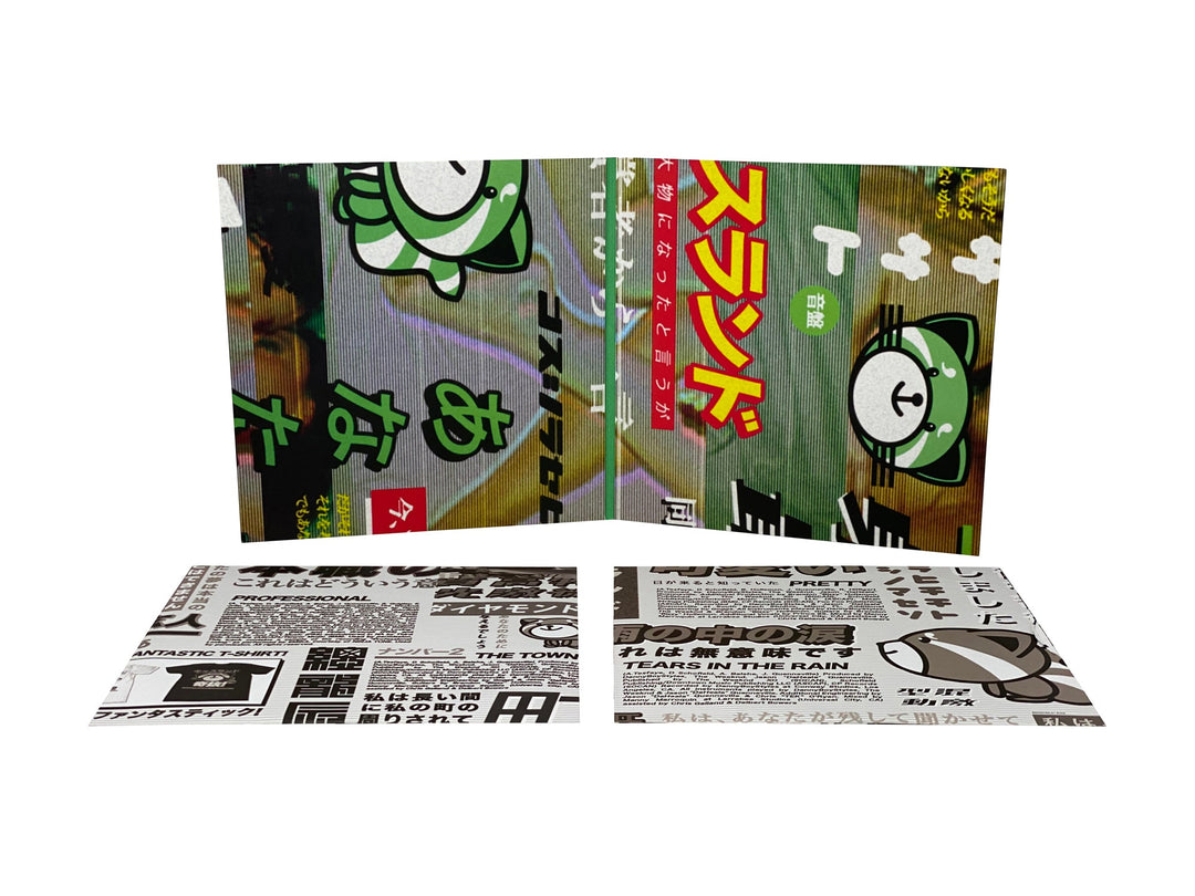 The Weeknd - Kiss Land (Limited Edition Seaglass Colored 2x Vinyl)
