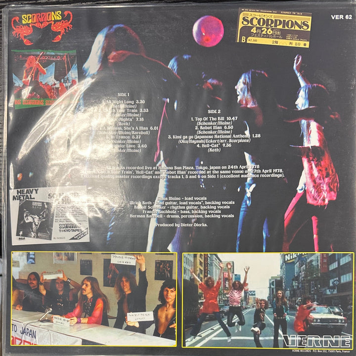 SCORPIONS - LIVE IN TOKYO 1978 LP Vinyl Record *UNOFFICIAL RELEASE