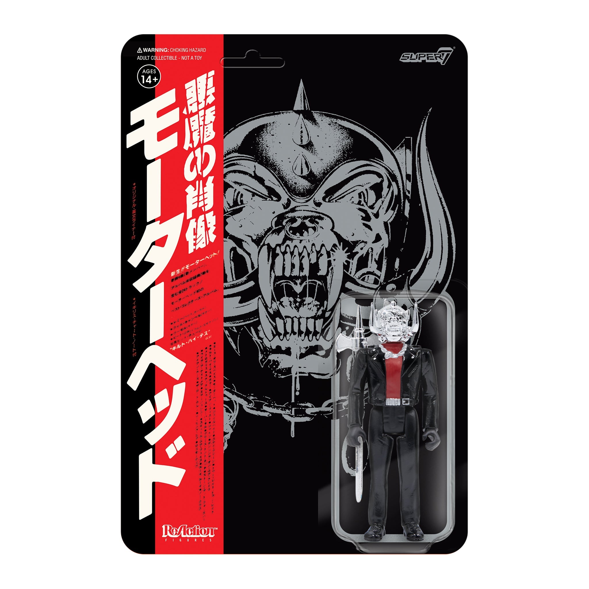 Figura Motorhead Warpig Glow In The Dark - ReAction Super7