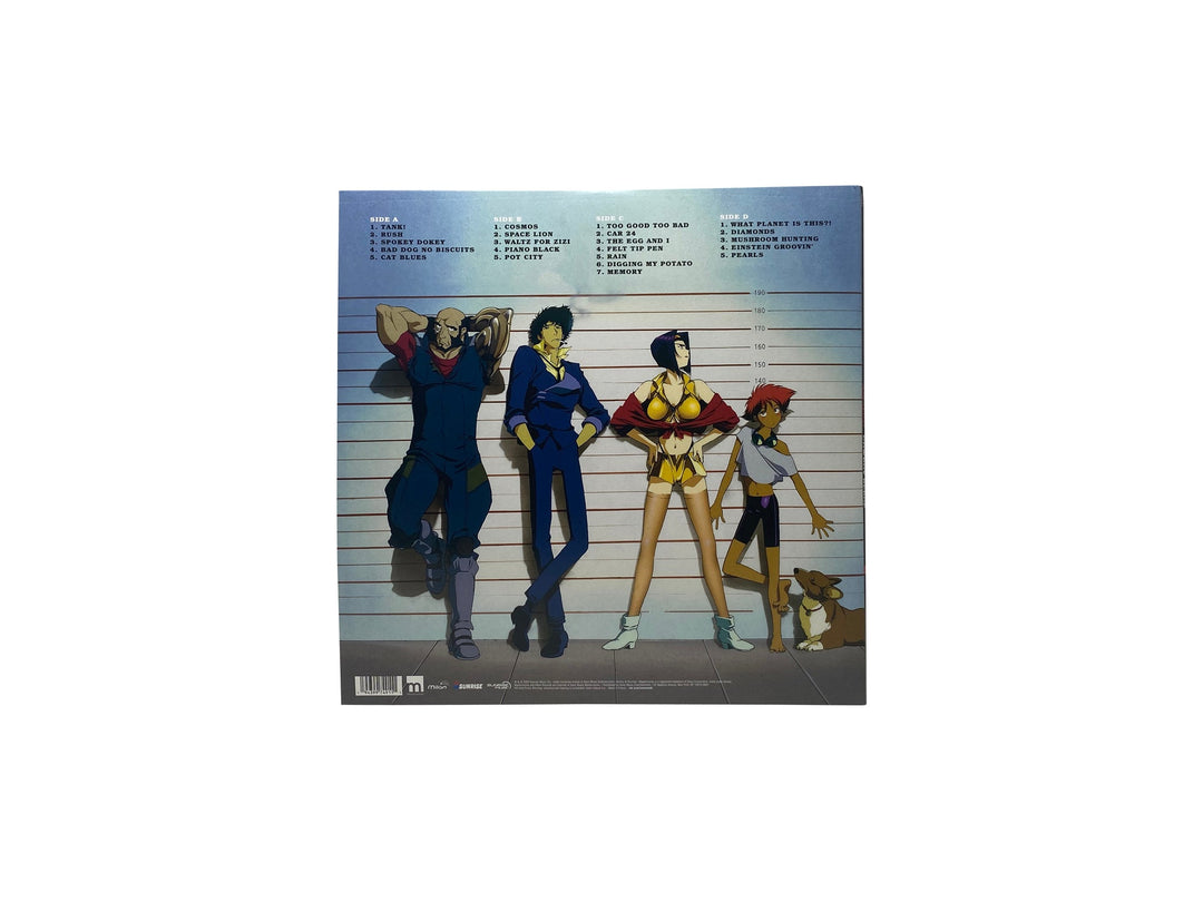 Cowboy Bebop - Original Series Soundtrack (Limited Edition Brown & White Colored Vinyl)