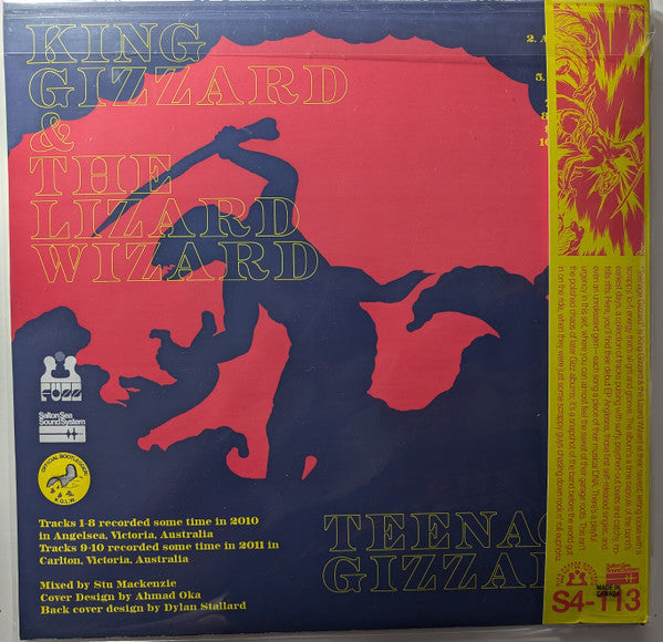 King Gizzard And The Lizard Wizard - Teenage Gizzard (Fuzz Coffee Edition) Vinyl LP Record