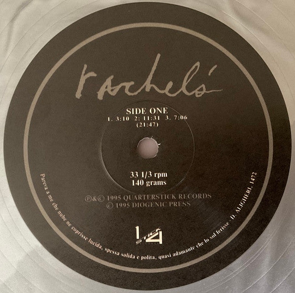 Rachel's - Handwriting [30th Anniversary Edition] (Silver Color Vinyl) LP Record