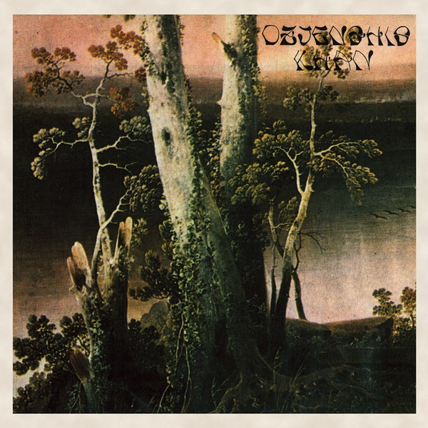 DZJENGHIS KHAN - Dzjenghis Khan [Vinyl]