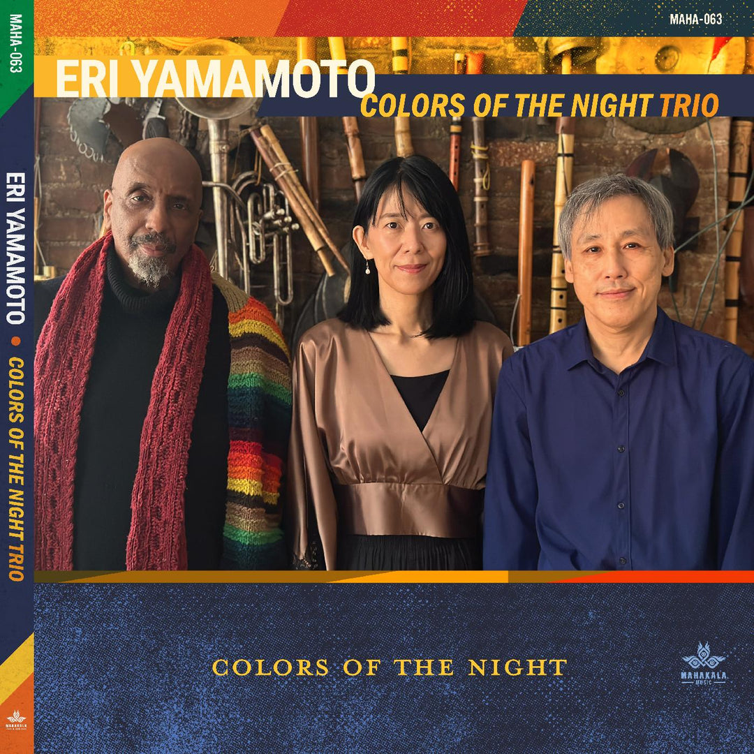 Colors Of The Night [CD]