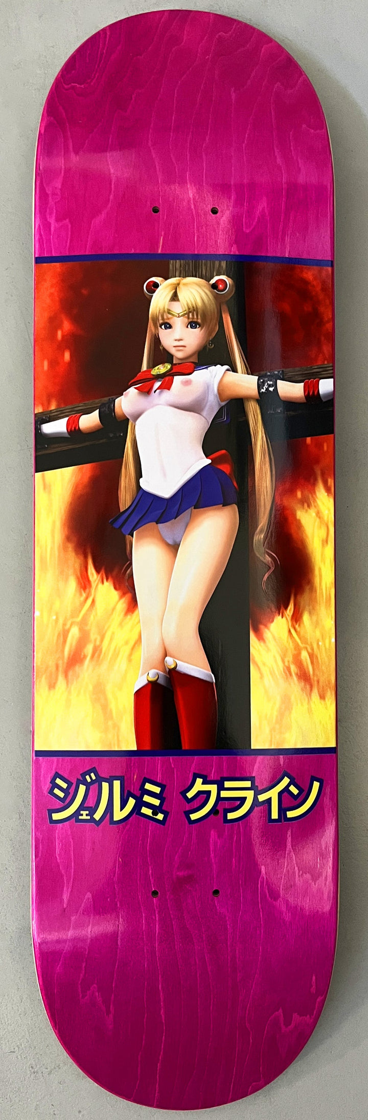 JK Industries Eternal Moon Special Edition 8.5" Skateboard Deck